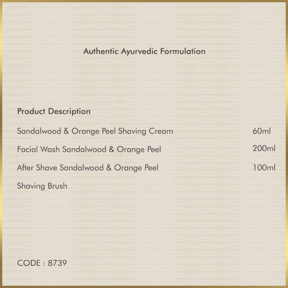 Forest Essentials Gentlemen's Box - Distacart