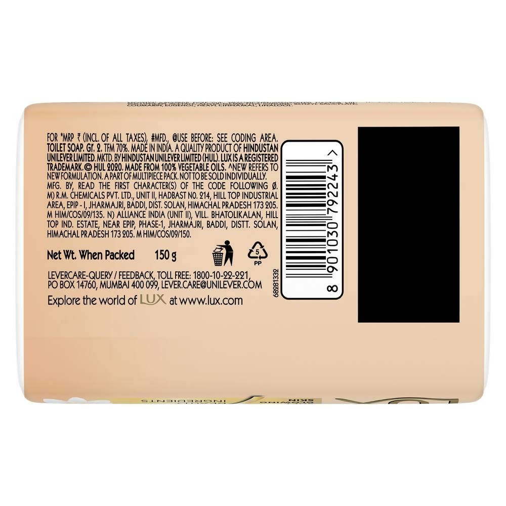 Lux Jasmine & Vitamin E Soap