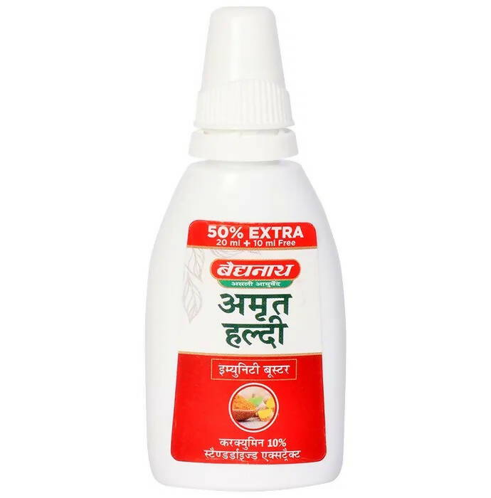 Baidyanath Jhansi Amrit Haldi (Liquid) - Distacart