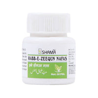 Thumbnail for New Shama Habb-E-Zeequn Nafas Pills - Distacart