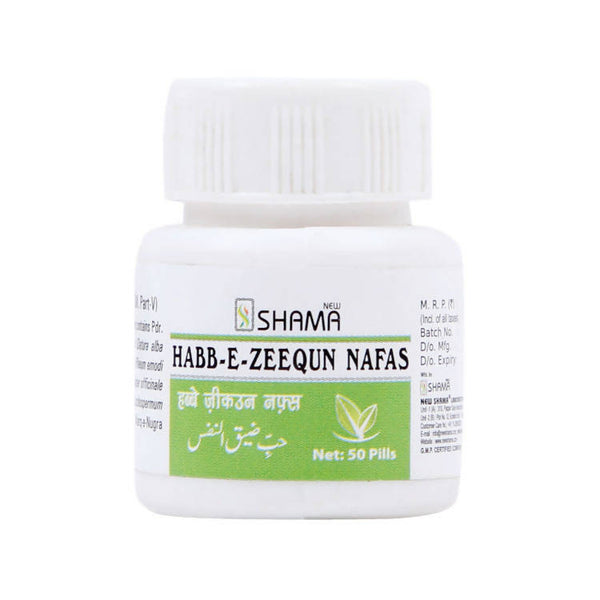 New Shama Habb-E-Zeequn Nafas Pills - Distacart