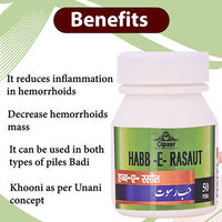 Thumbnail for Cipzer Habb-e-Rasaut Pills - Distacart