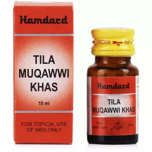 Hamdard Tila Muqawwi Khas - Distacart