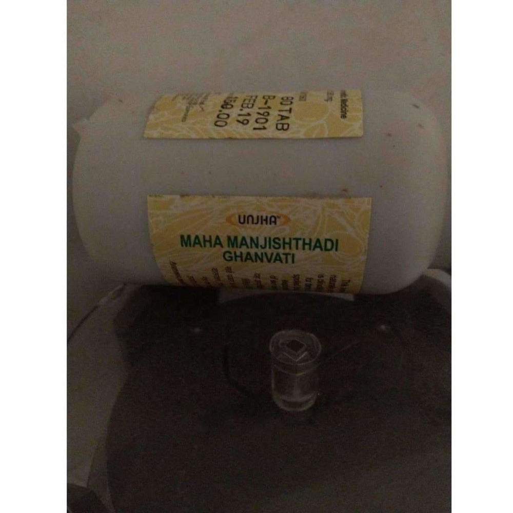 Unjha Mahamanjisthadi Ghanvati - Distacart