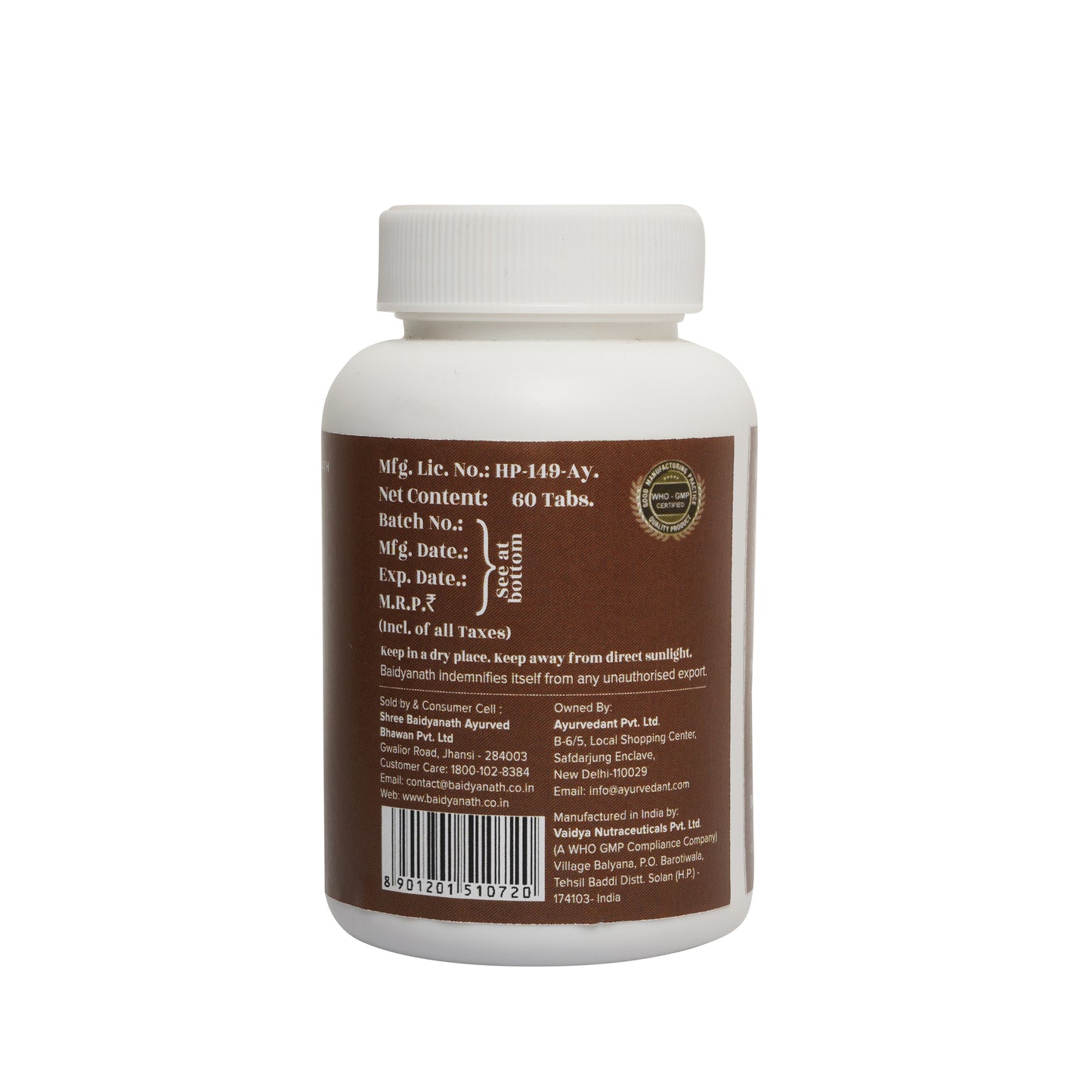 Baidyanath Jhansi Ayurvedant Neem Tablets - Distacart