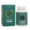 Baidyanath Jhansi Ayurvedant Skin Sage Capsules - Distacart