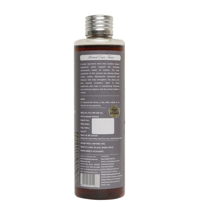 Baidyanath Jhansi Ayurvedant Period Ease Tonic - Distacart