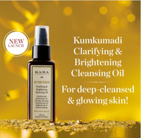 Thumbnail for Kama Ayurveda Kumkumadi Clarifying & Brightening Cleansing Oil - Distacart