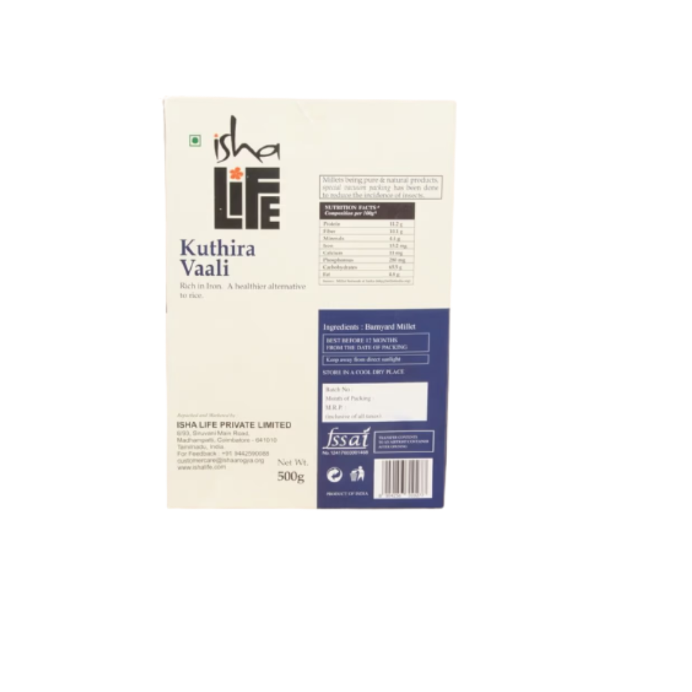 Isha Life Kuthira vaali