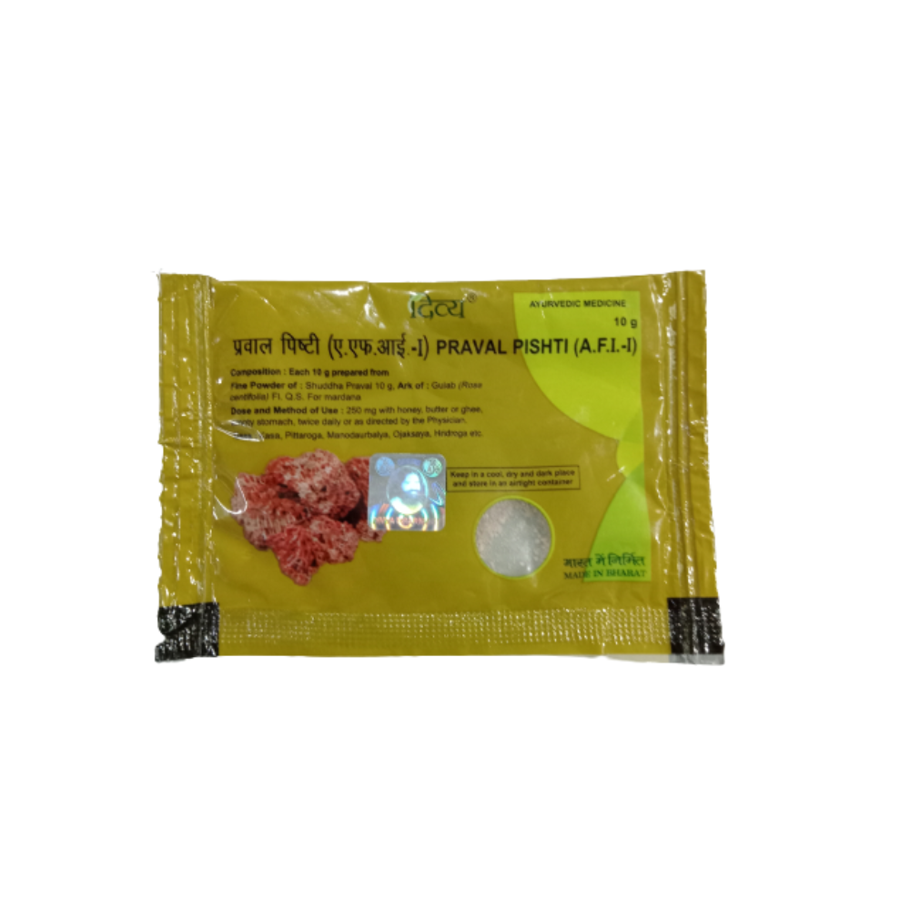 Patanjali Divya Praval Pishti - Distacart