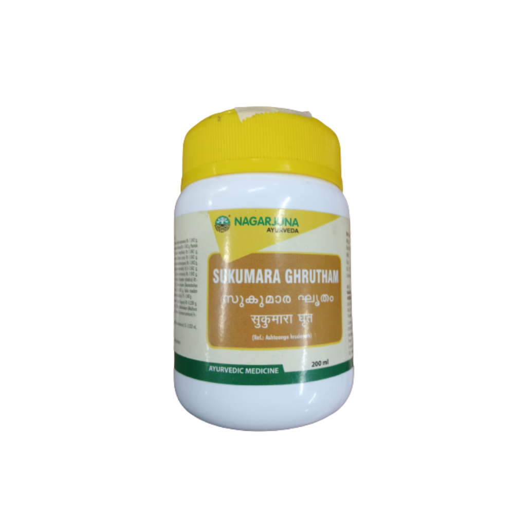 Nagarjuna Ayurveda Sukumara Ghrutham - Distacart