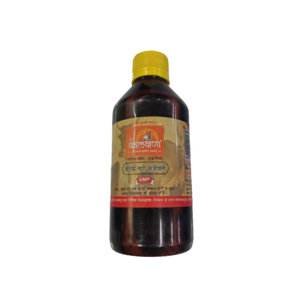 Gavyamart Nari Sanjivani - Distacart