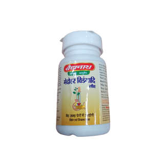 Baidyanath Medohar Vidangadi Loha - 40 Tablets - Distacart