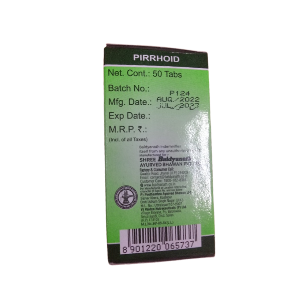 Baidyanath Pirrhoids - 50 Tablets - Distacart