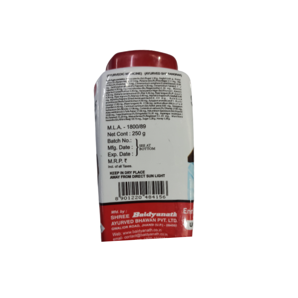 Baidyanath Supari Pak 250 GM - Distacart