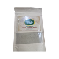 Thumbnail for Deep Ayurveda Organic Trikatu Powder - Distacart