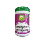 Thumbnail for Basic Ayurveda Arogyavardini Bati - Distacart