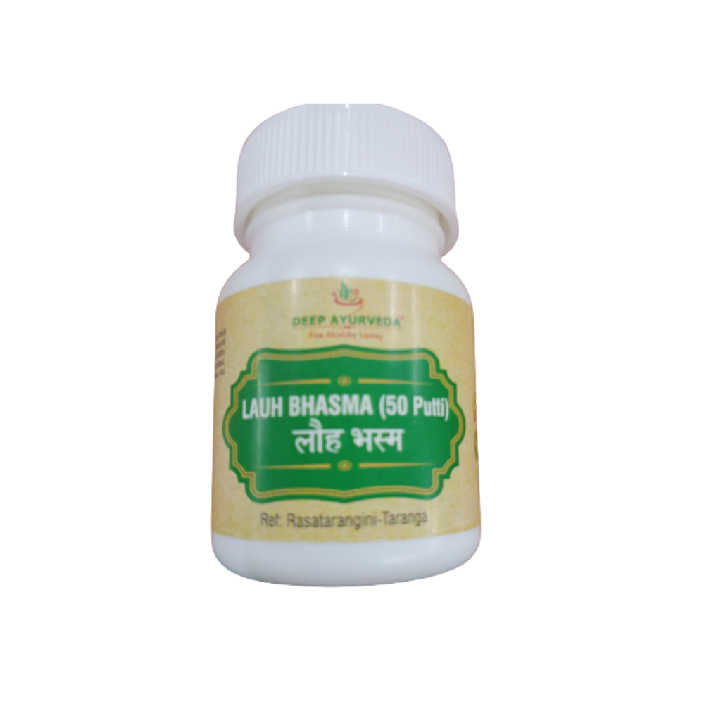 Deep Ayurveda Loh Bhasma (50 Puti) - Distacart