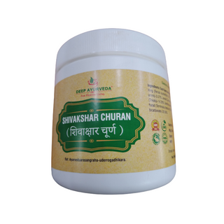 Deep Ayurveda Shivakshar Churanam - Distacart