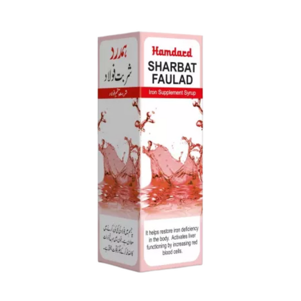 Hamdard Sharbat Faulad - Distacart
