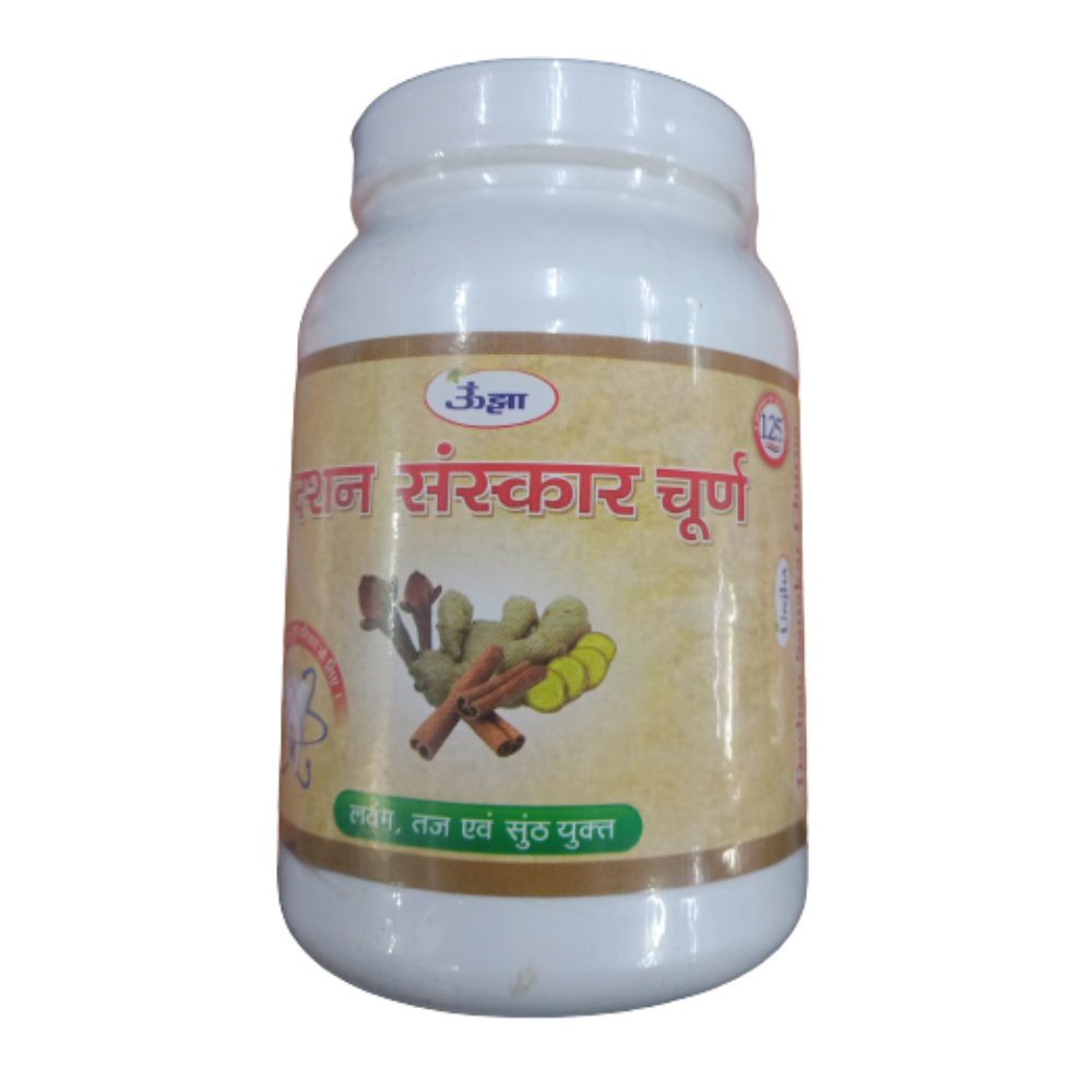 Unjha Dashan Sanskar Churna - Distacart