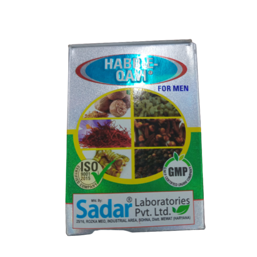 Sadar Dawakhana Habb-E-Qavi - Distacart