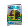 Sadar Dawakhana Habb-E-Qavi - Distacart