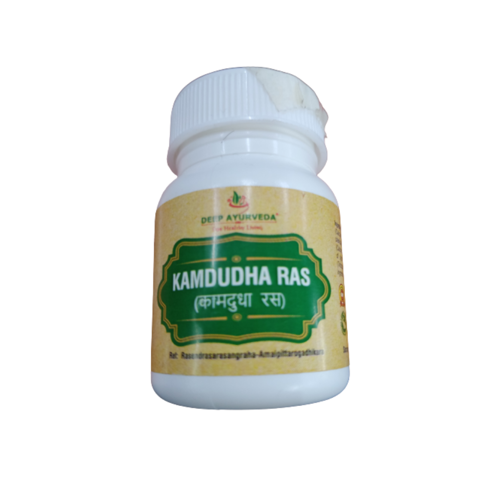 Deep Ayurveda Kamdudha Rasa (Sada) Tablets - Distacart