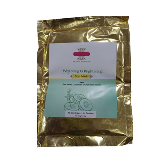 Inveda Whitening & Brightening Cryo Mask - Distacart