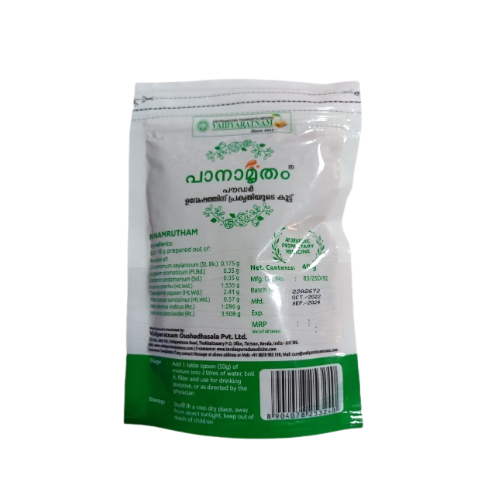 Vaidyaratnam Panamrutham Powder - Distacart