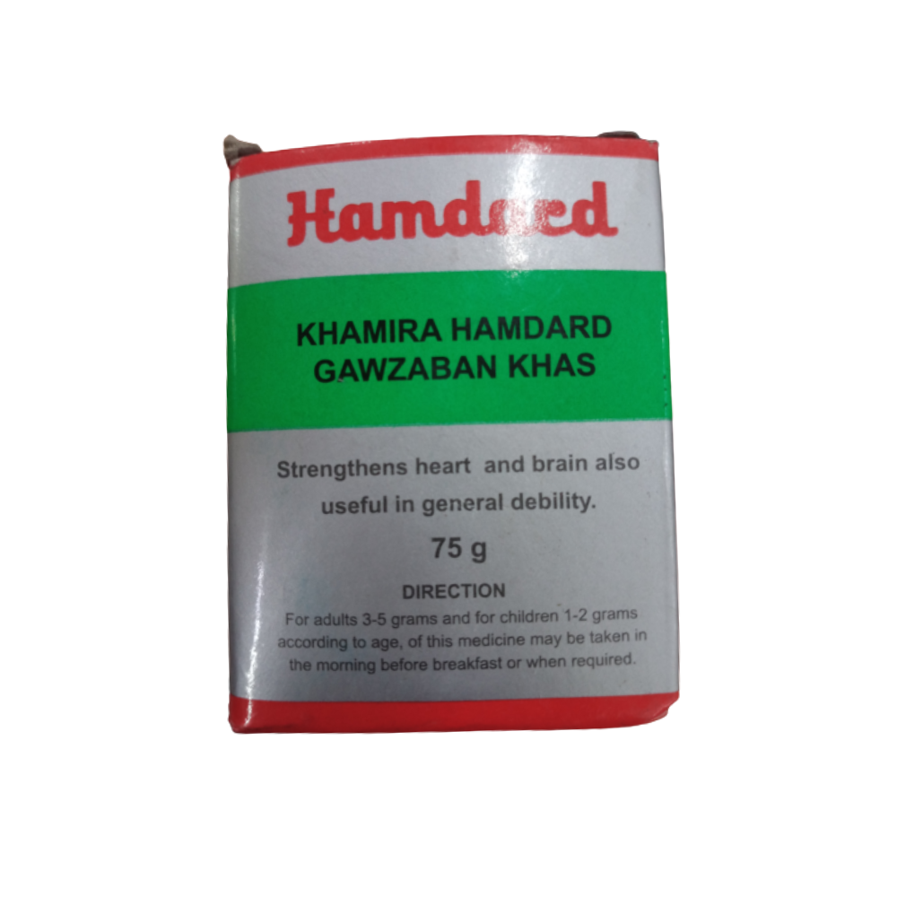 Hamdard Khamira Hamdard Gawzaban Khas - Distacart