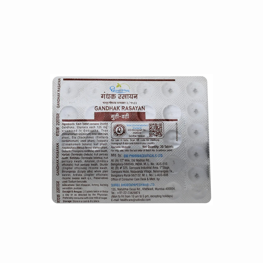 Dhootapapeshwar Gandhak Rasayan - Distacart