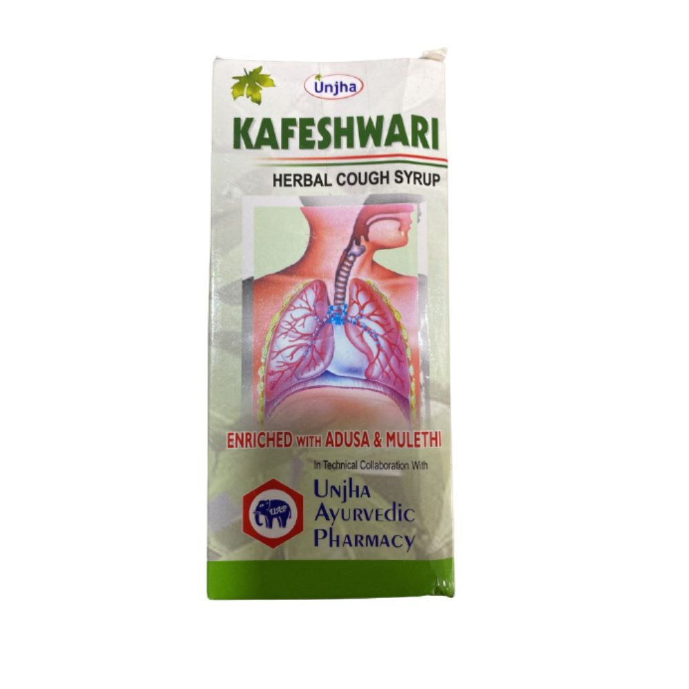 Unjha Cougheshwari Syrup - Distacart