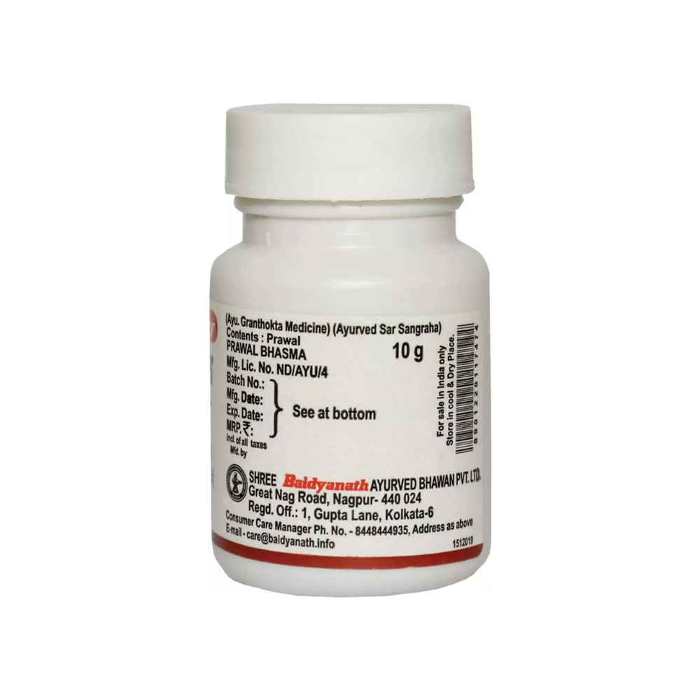 Baidyanath Prawal Bhasma - Distacart