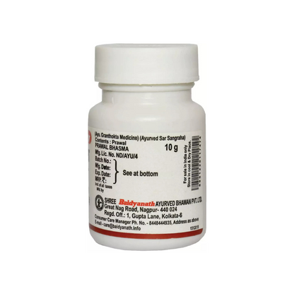 Baidyanath Prawal Bhasma - Distacart
