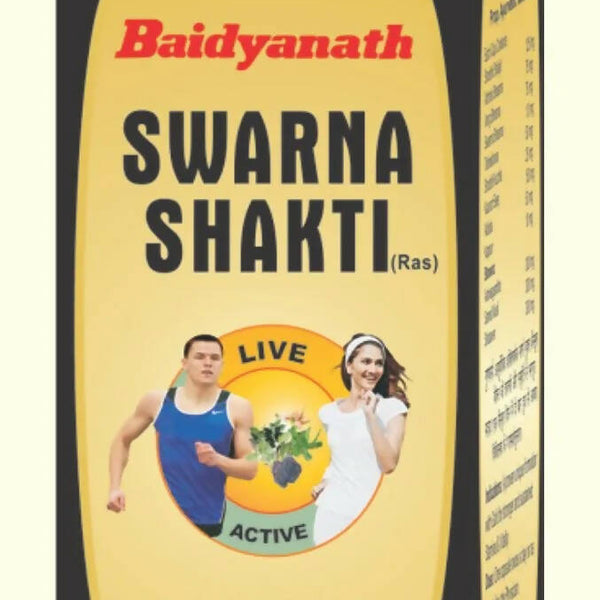 Baidyanath Jhansi Swarna Shakti Ras - Distacart