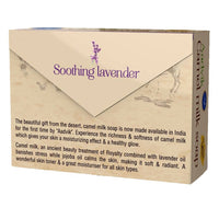 Thumbnail for Aadvik Camel Milk Soap - Lavender & Jojoba Essential Oil price