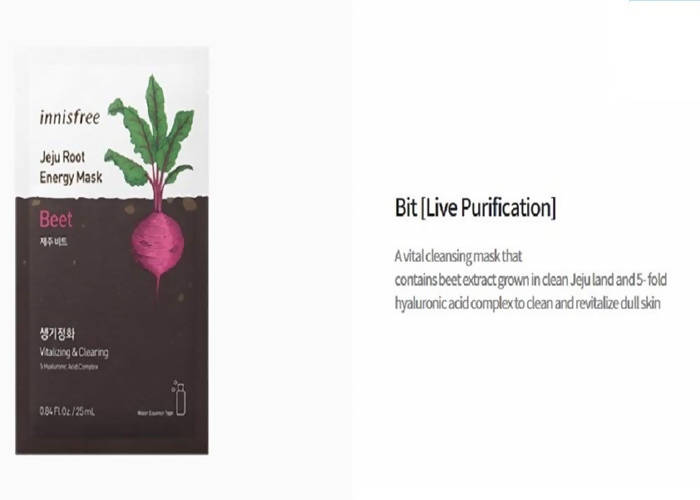  Jeju Root Energy Mask - Beet