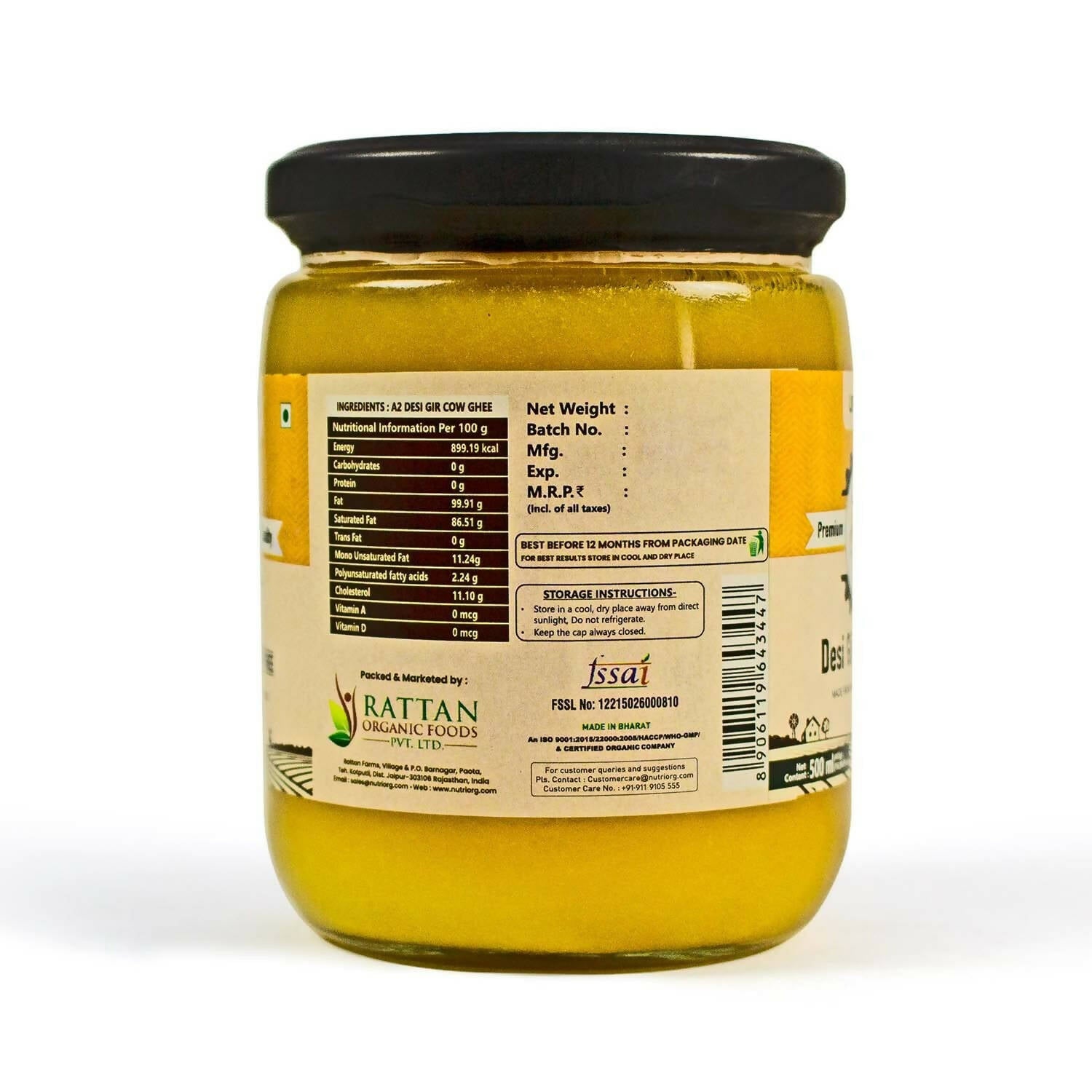 Upaveda A2 Pure Ghee| 100% Gir Cow Ghee - Distacart