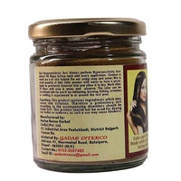 Thumbnail for Qadar Henna Herbal Based Brown Hair Colour - Distacart