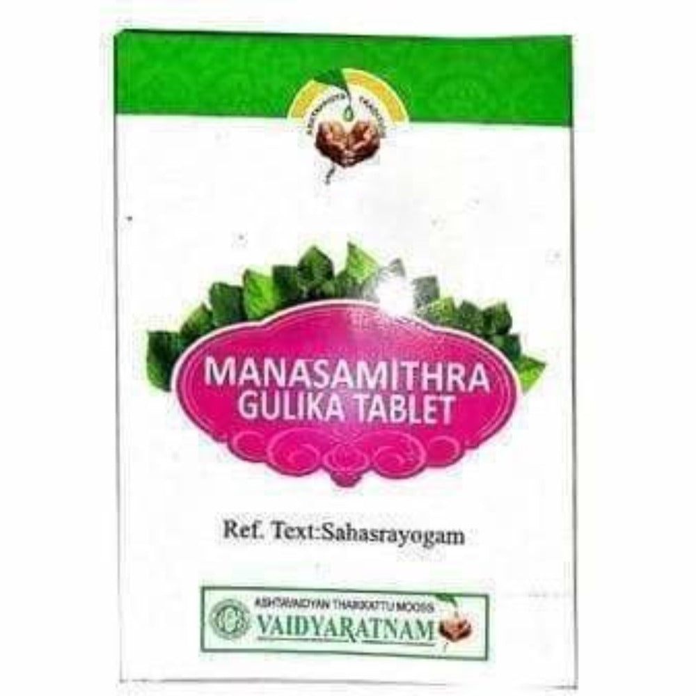 Vaidyaratnam Manasamithra Gulika Tablets