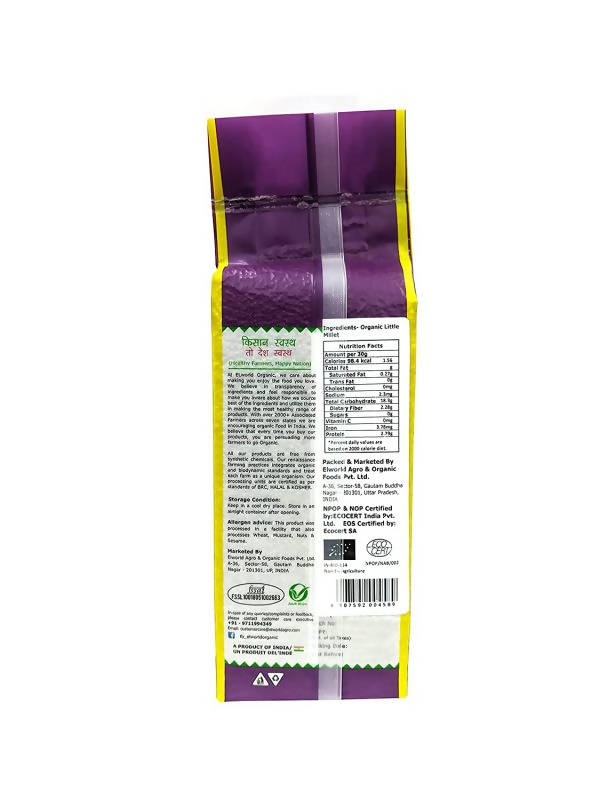 El World Organic Little Millet - Distacart