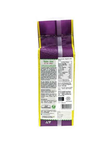 El World Organic Little Millet - Distacart