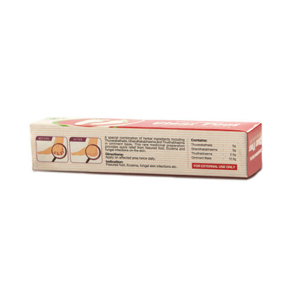 Pankajakasthuri Clear Foot - Distacart