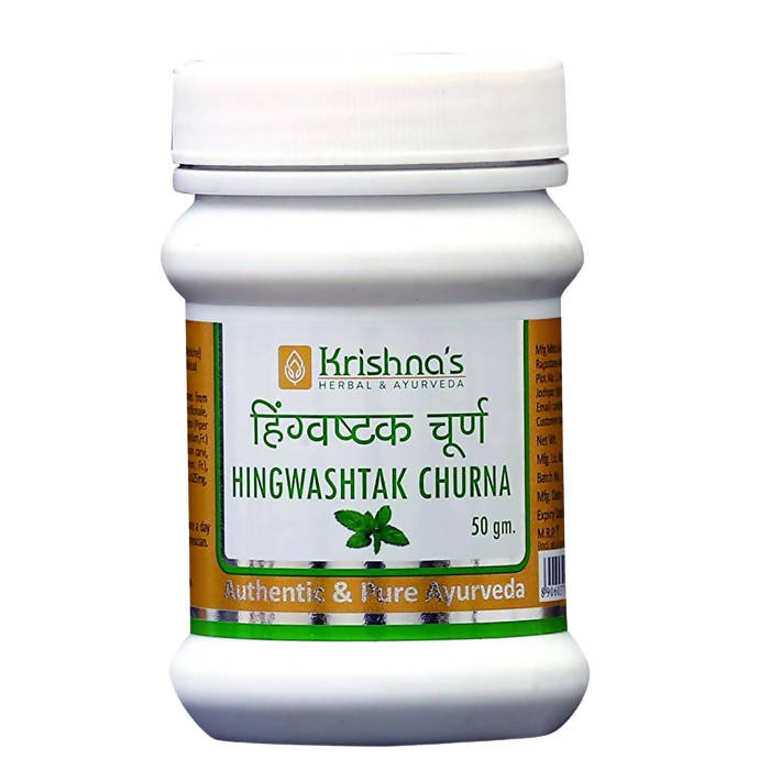 Krishna's Herbal & Ayurveda Hingwashtak Churna - Distacart