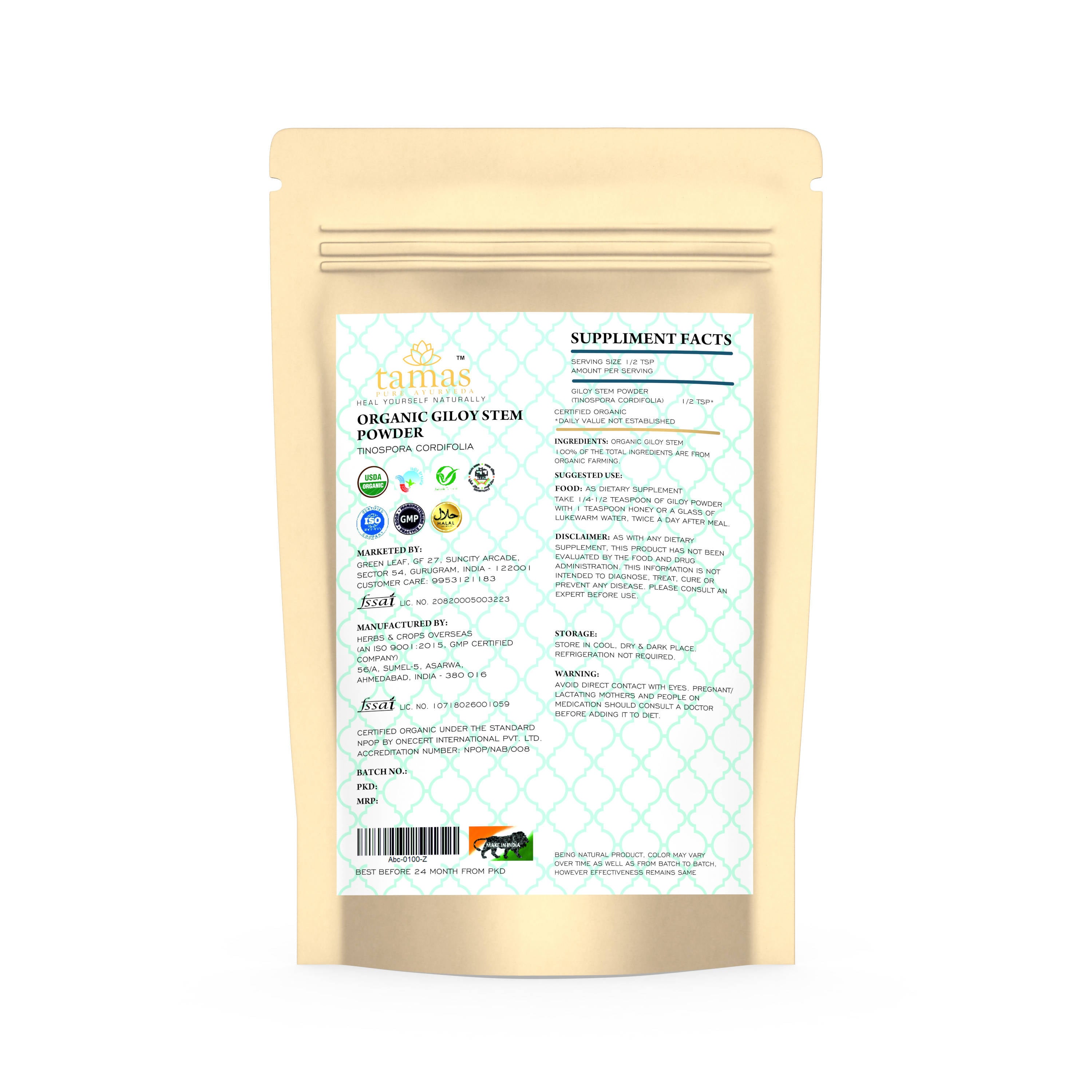 Tamas Pure Ayurveda Superfood Organic Giloy Stem Powder - Distacart