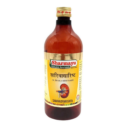 Sharmayu Ayurveda Sarivadyarishta Syrup