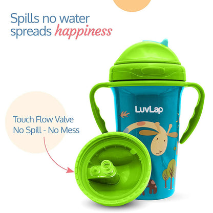 LuvLap Tiny Giffy Sipper for Infant/Toddler - Distacart