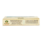 Thumbnail for Maharishi Ayurveda AyurDefence-AV Tablets - Distacart
