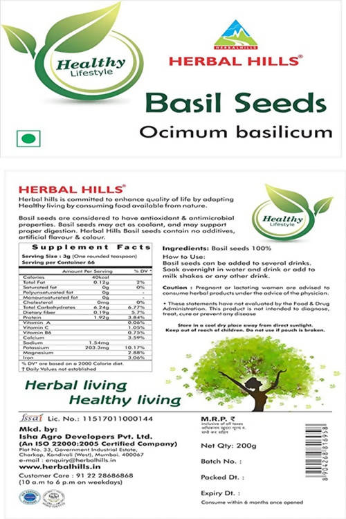 Basil seeds Ocimum basilicum